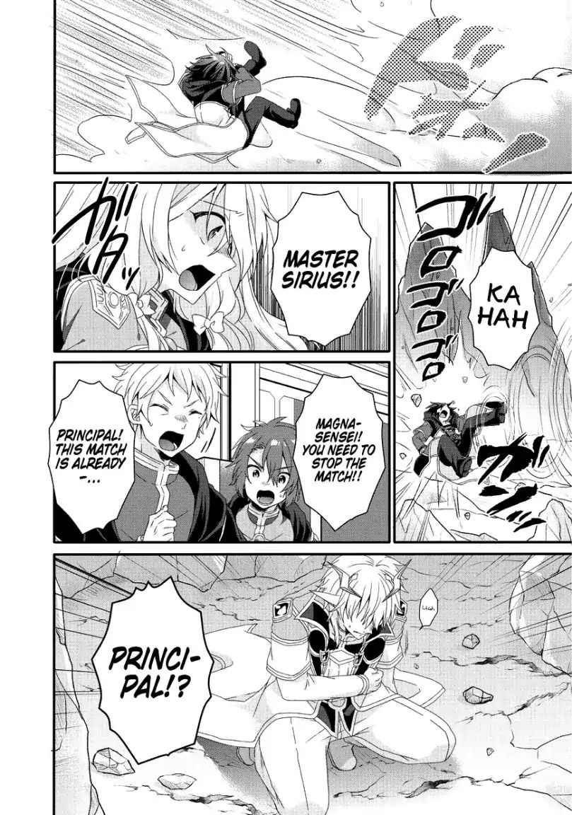 World Teacher – Isekaishiki Kyouiku Agent Chapter 25 25